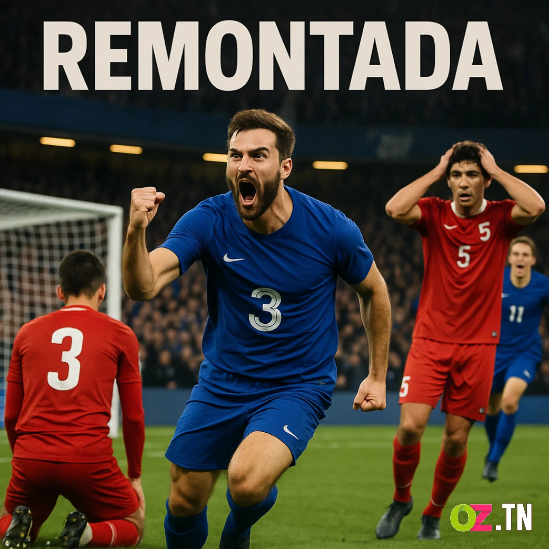 ريمونتادا اللحظات التي يعود فيها فريق من خسارة الى فوز