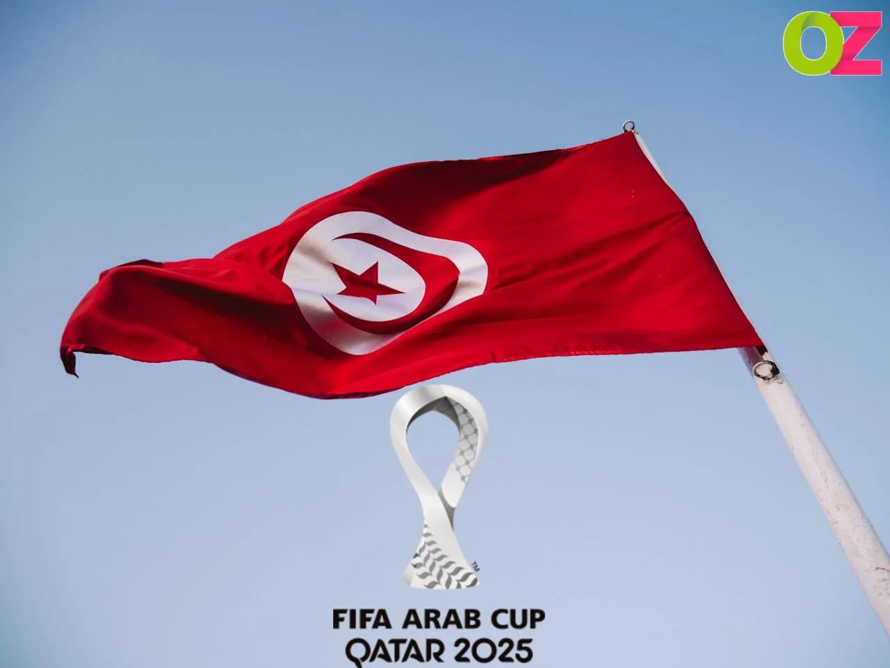 المنتخب الوطني التونسي في كأس العرب