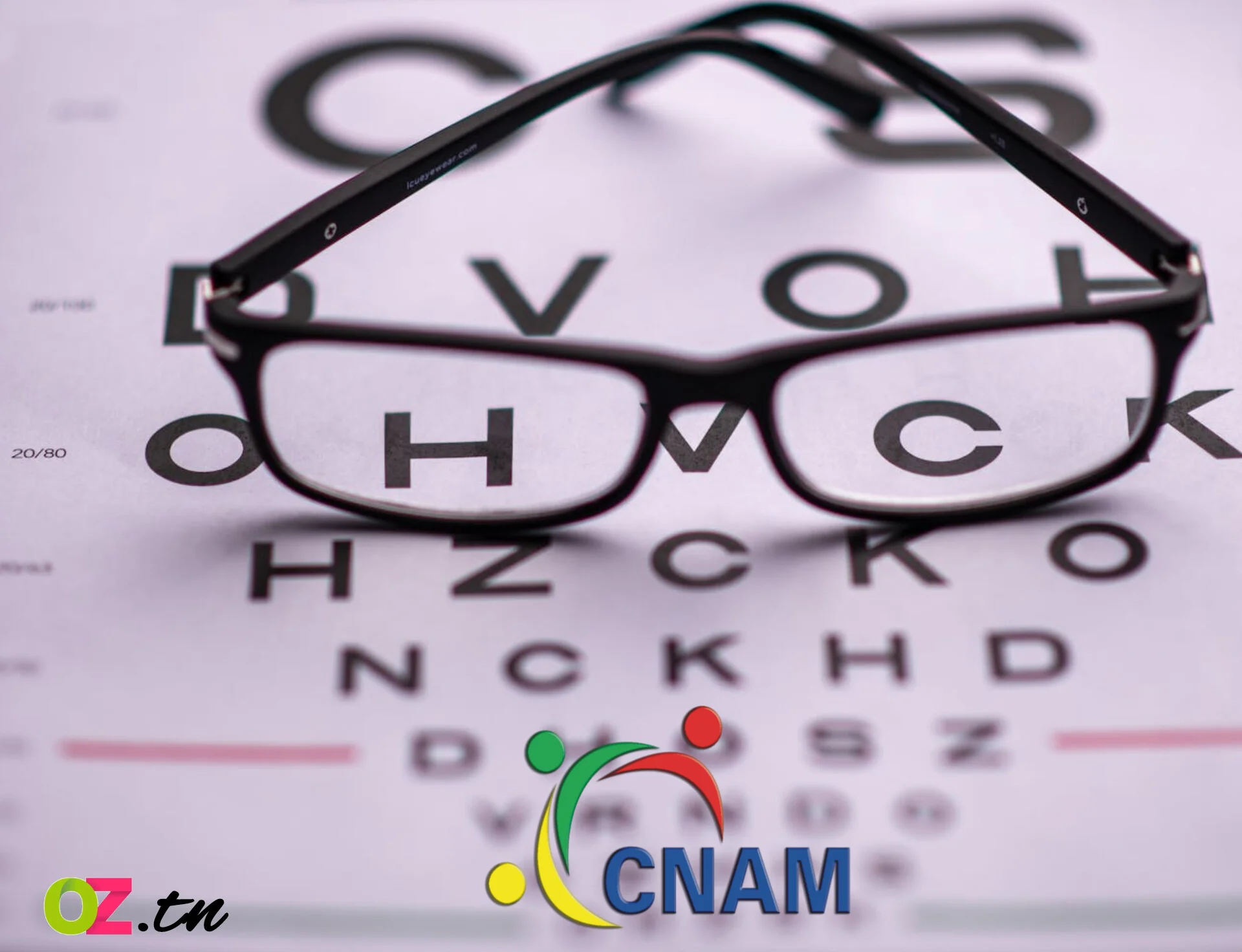 استرجاع مصاريف نظارات طبية cnam 2025