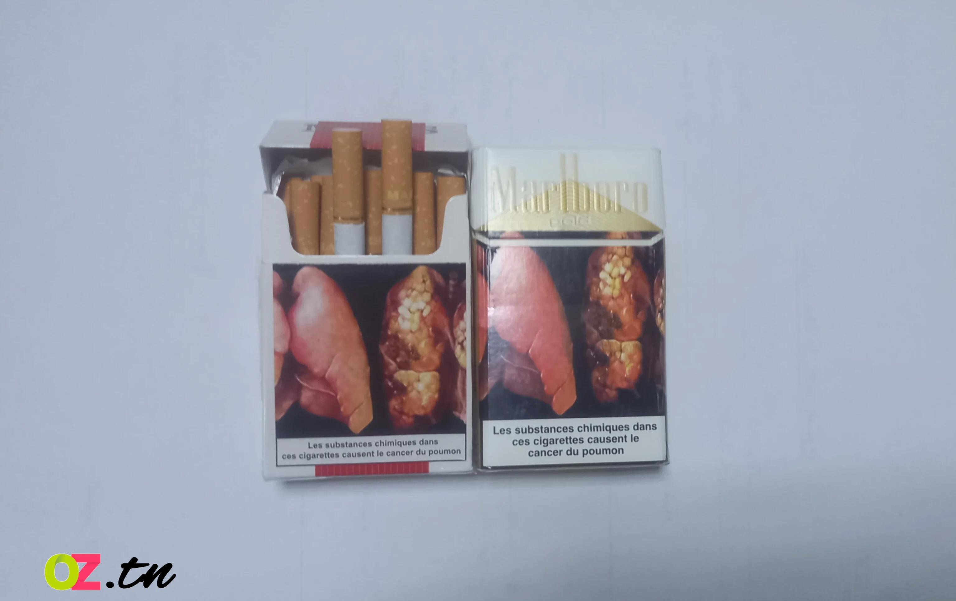 اسعار الدخان في تونس