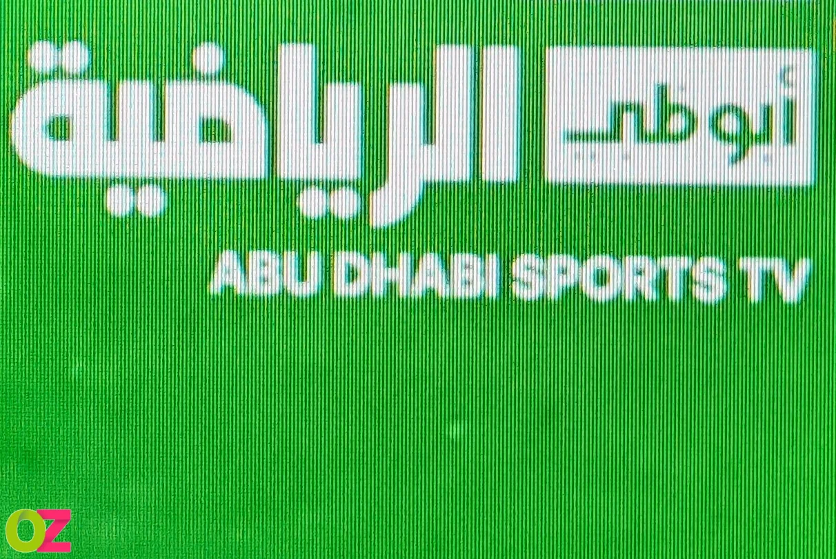 تردد قناة أبو ظبي الرياضية 1 و 2 الجديد