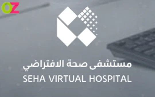 ماهو عدد المستشفيات التي يربطها مستشفى صحة الافتراضي
