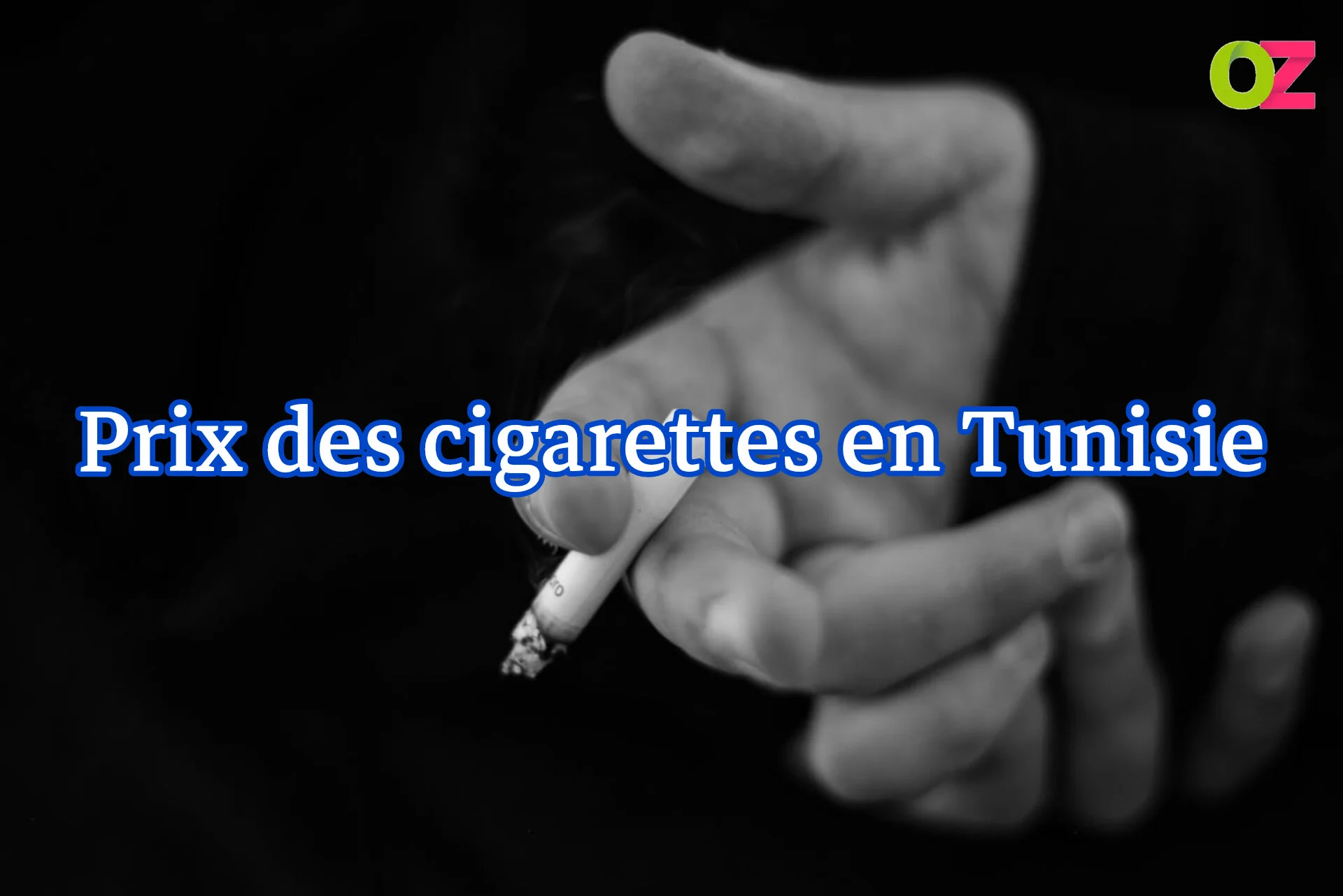Prix des cigarettes en tunisie